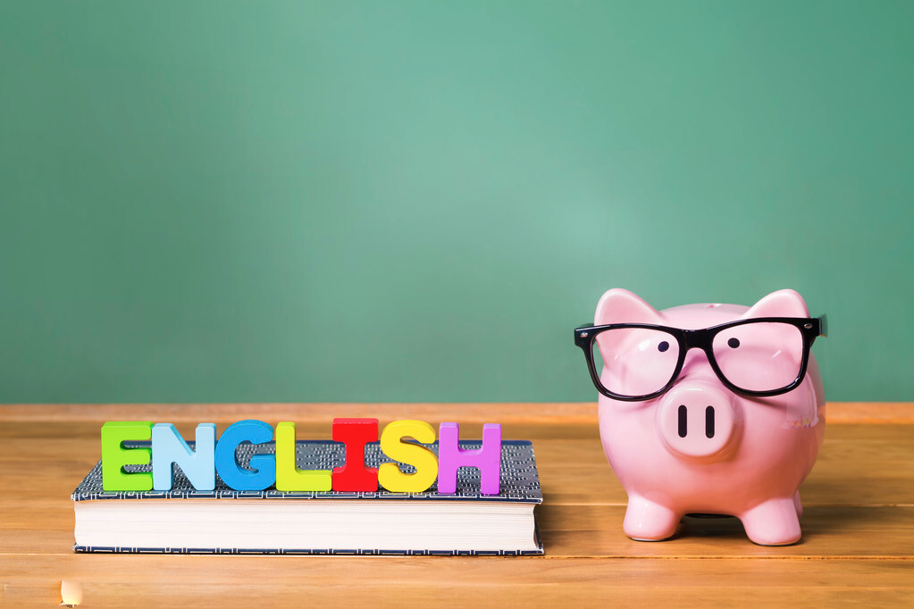 网站的经济价值分析