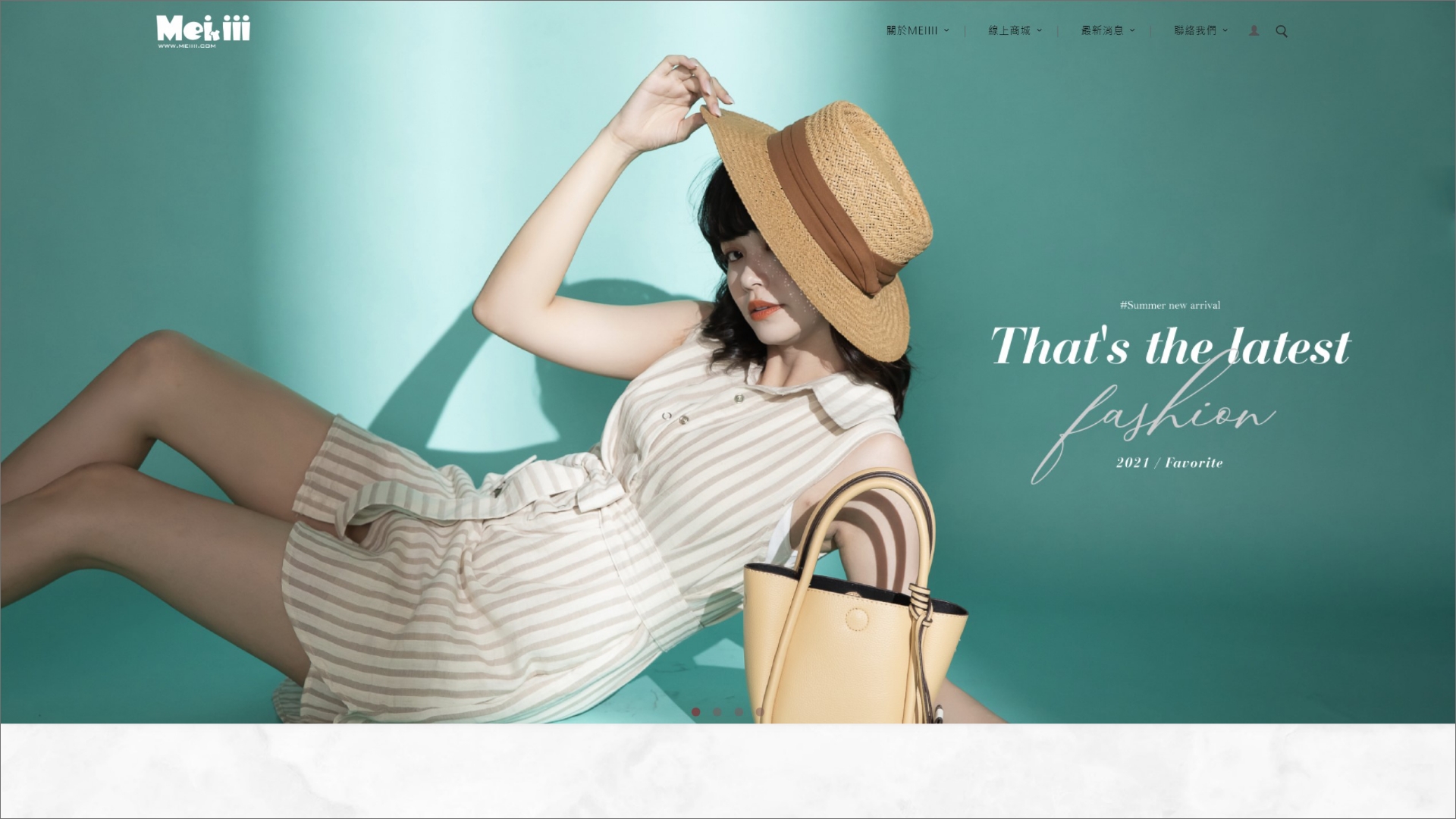 企业网站制作科普：网站栏目建设