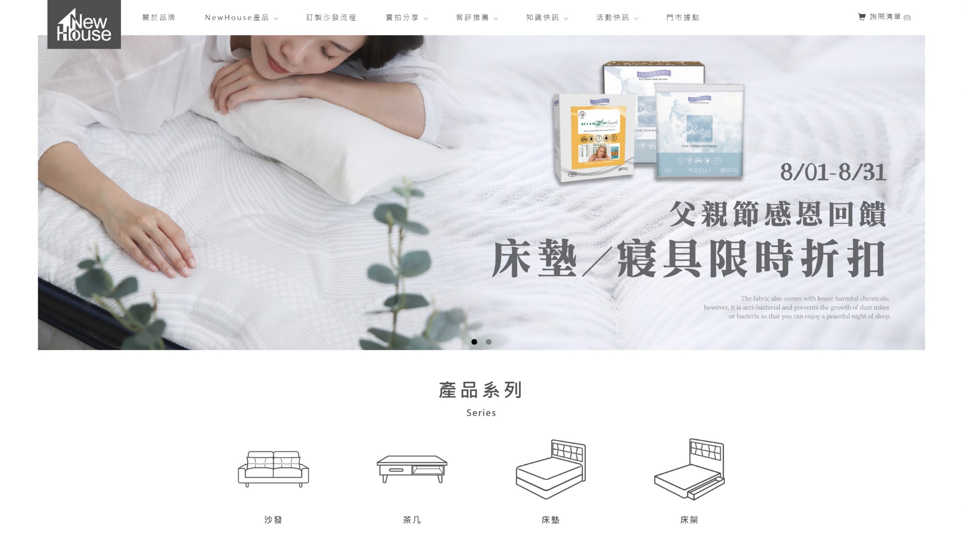 Dingtalk_20210823165048