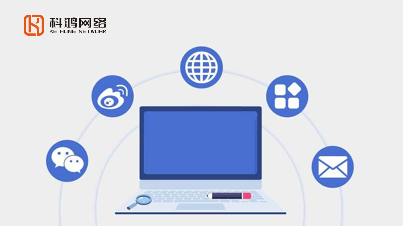 网络营销策略有哪些方法