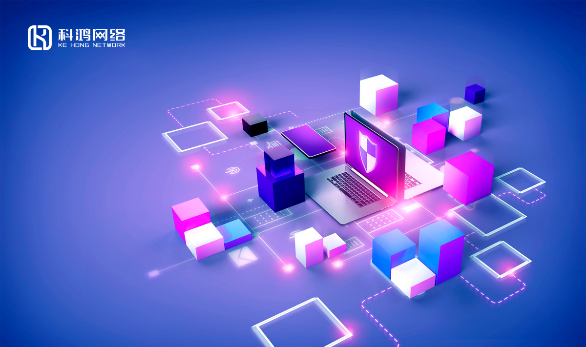 互联网产业的困境