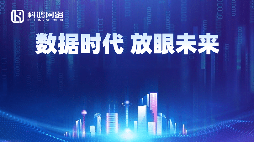 互联网有哪些商业模式？