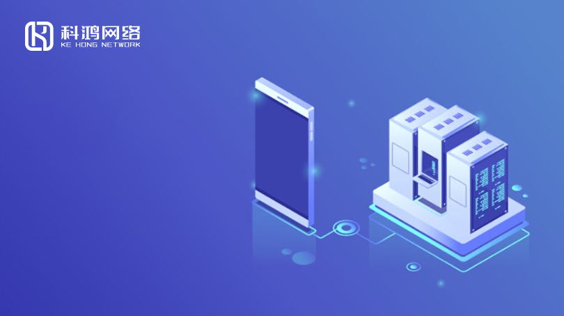 原生应用程序开发和混合应用程序开发对比，哪种适合你？