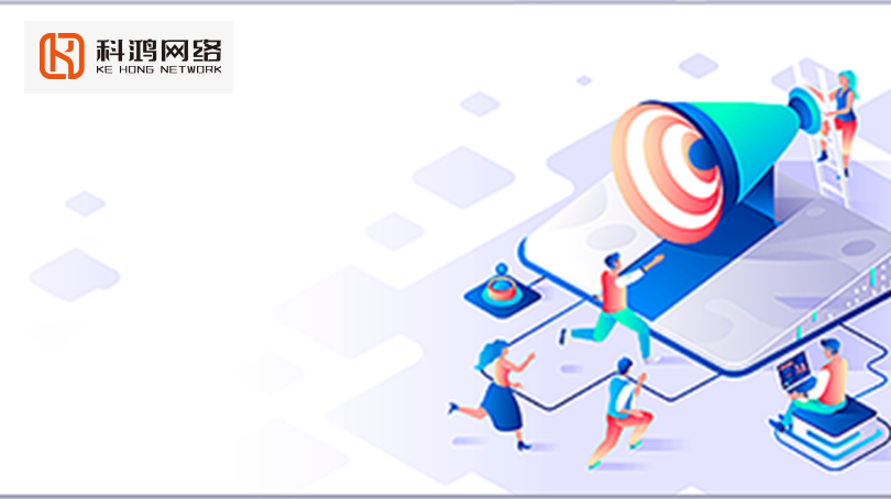 公司如何进行口碑营销