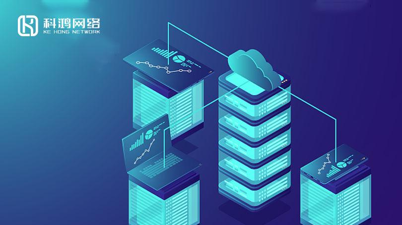 什么是数字化营销？