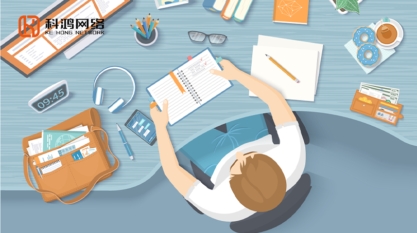 新时代的全渠道营销解析