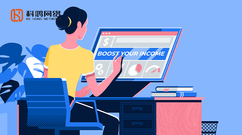 中小企业网络营销该怎么做？