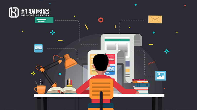 企业为什么要做营销型网站？