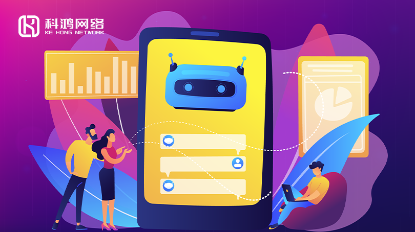 远程办公，如何高效获客？